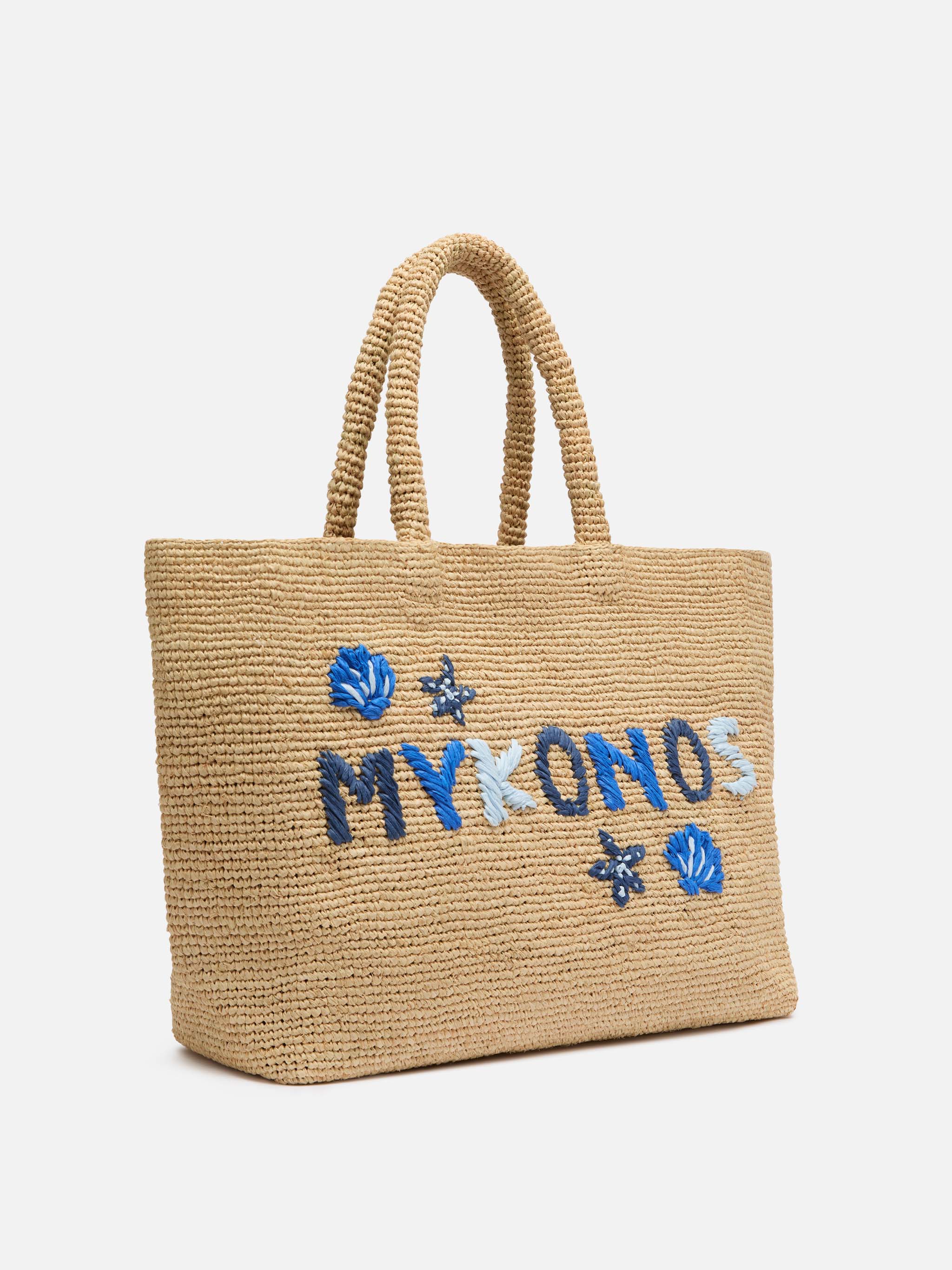 Beige Raffia Beach bag with cotton pouch and Mykonos embroidery - Image 4
